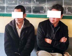 Aire protégée Makira : Deux suspects écroués pour exploitation illégale